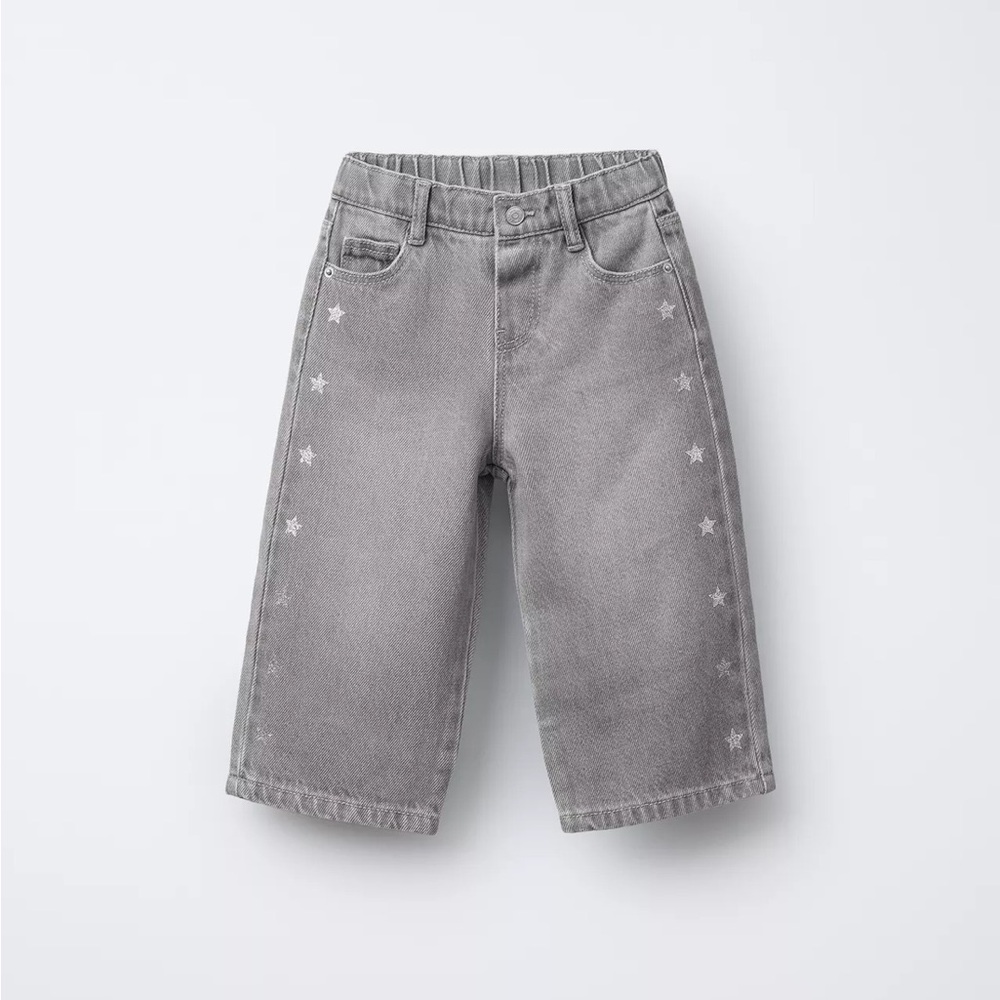 NWOT Zara Kids' Gray Star-Trim Wide Leg Bottoms